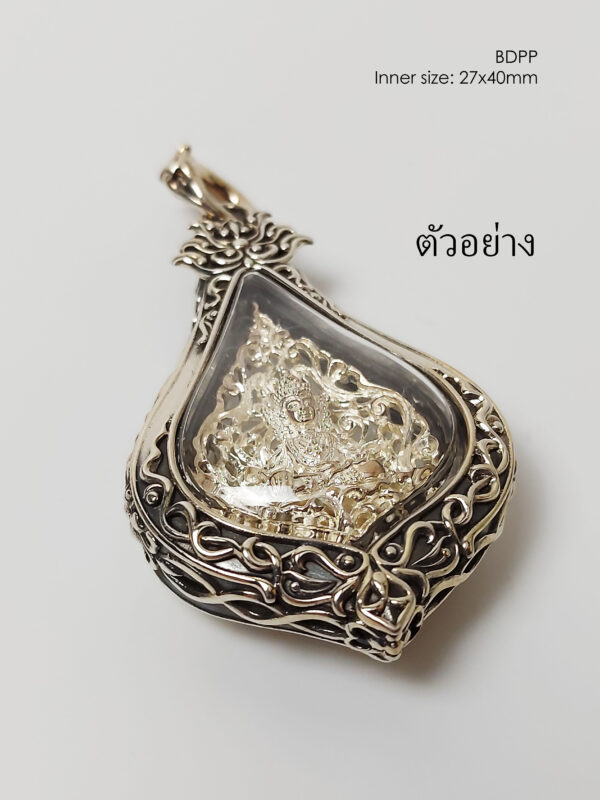 BDPPWhitebrass Buddha Pratarn Phon amulet casing 27x40mm - Image 4
