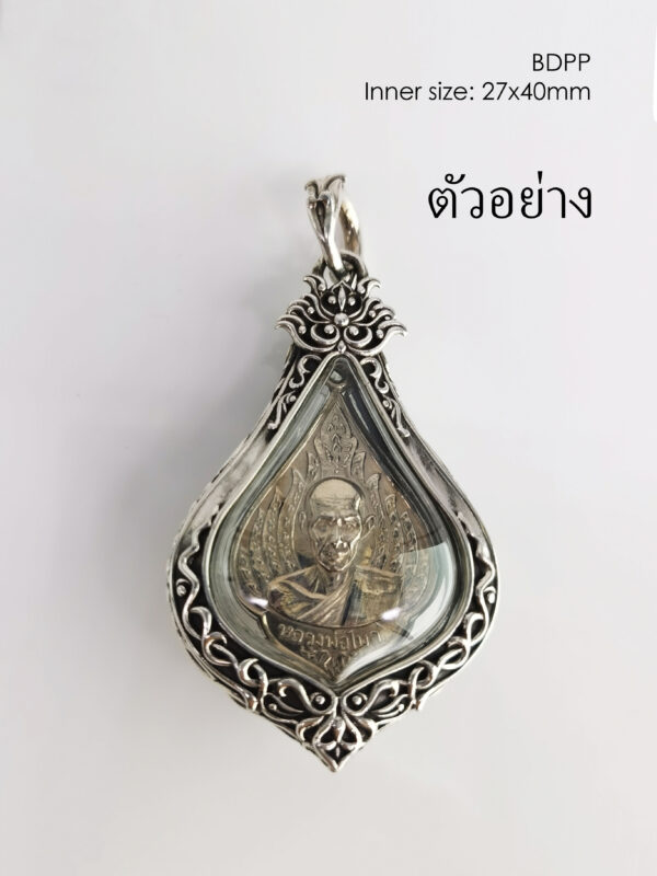 BDPPWhitebrass Buddha Pratarn Phon amulet casing 27x40mm - Image 3