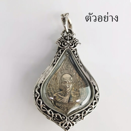BDPPWhitebrass_12