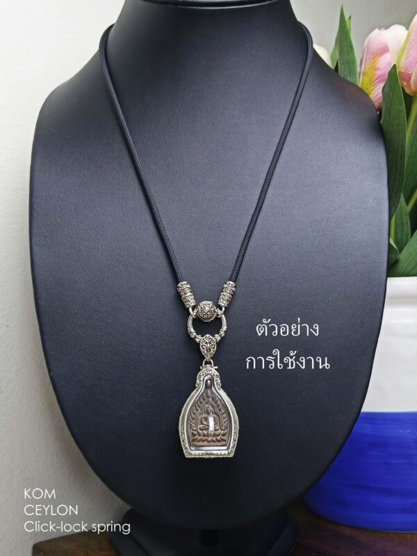 KOM Ceylon whitebrass rope necklace with Click-Lock Spring - Image 9