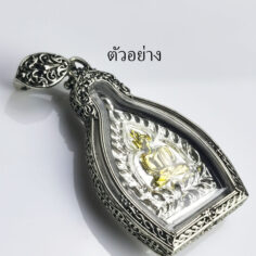 CSUA2Silver925_11