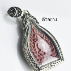 CSUA2Silver925_12