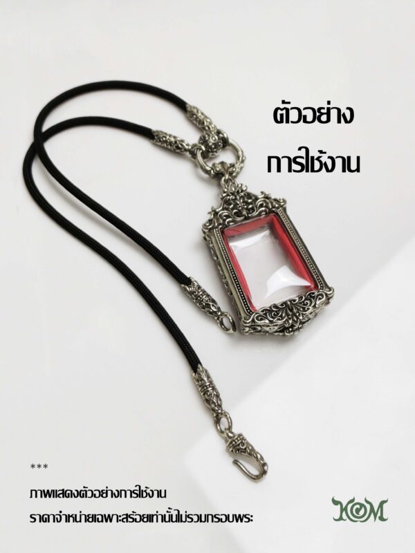 KOM Dahlia Whitebrass necklace with Click-Lock Spring for short wearing - Image 10