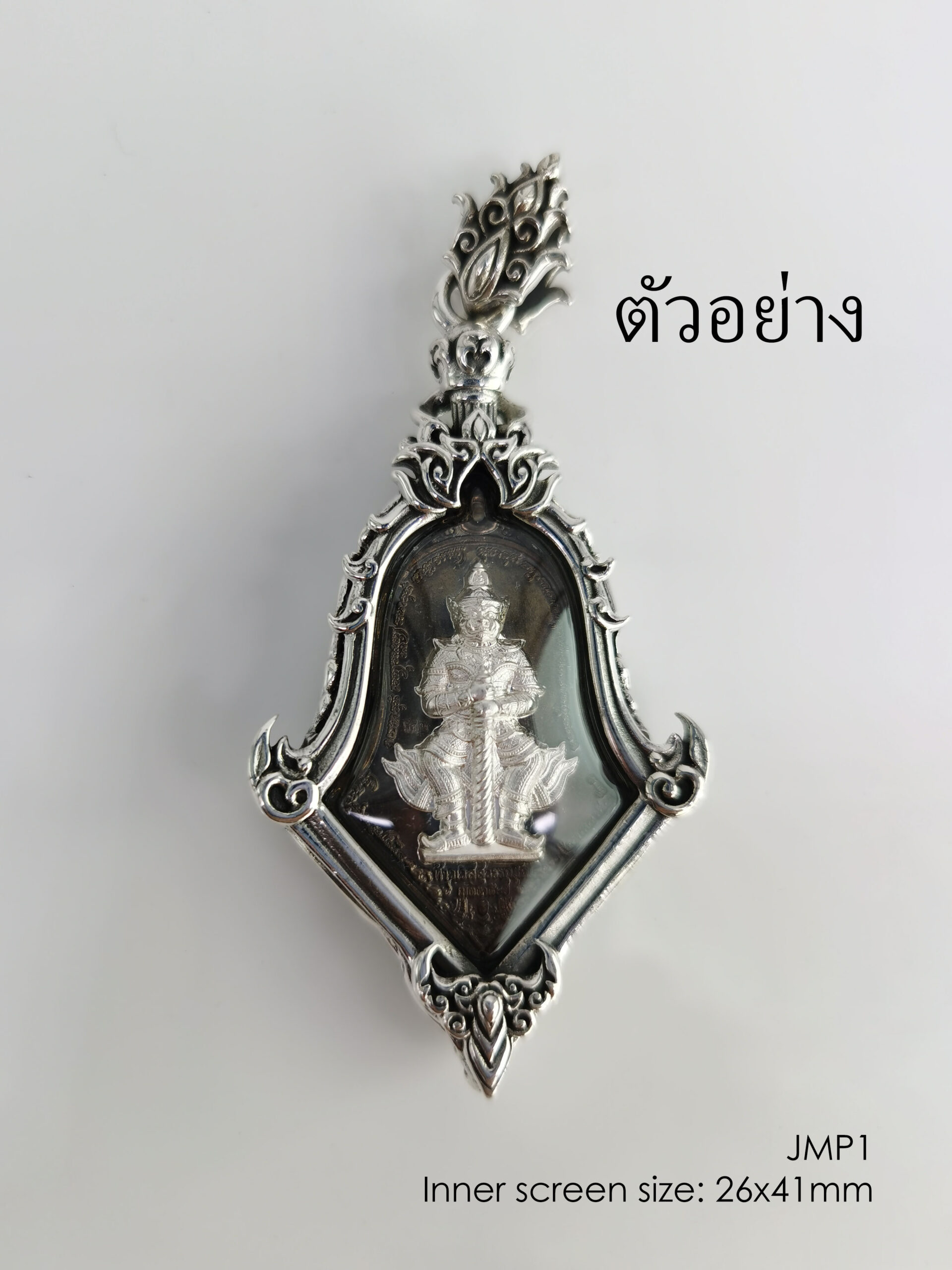 JMP1Silver925 Jumpee Pim Yai amulet casing 26x41mm - Image 5