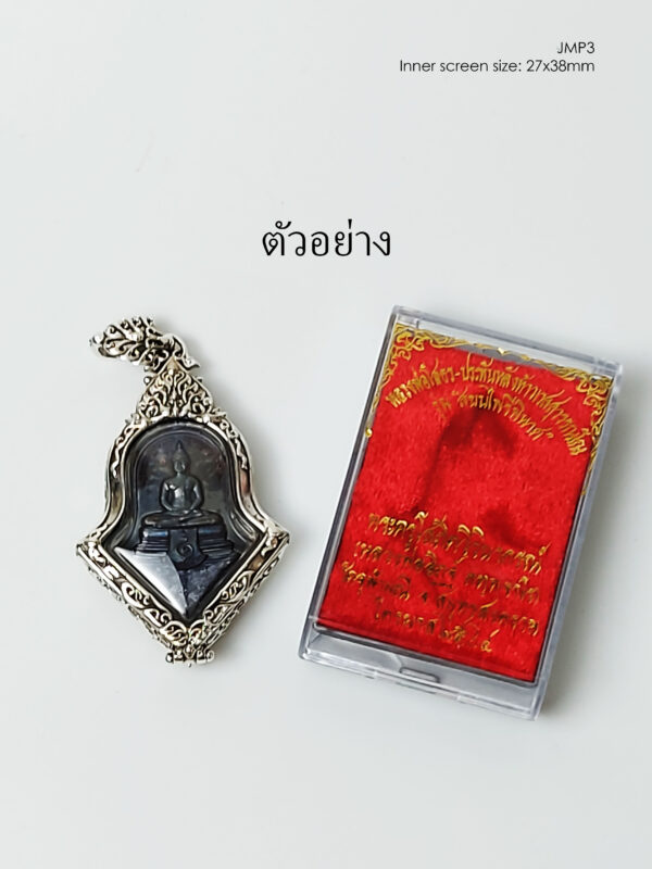 JMP3Whitebrass Jumpee Pim Yai amulet casing 27x38mm - Image 7