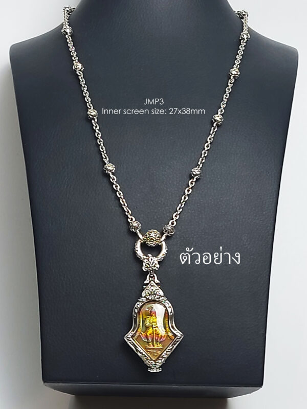 JMP3Whitebrass Jumpee Pim Yai amulet casing 27x38mm - Image 3