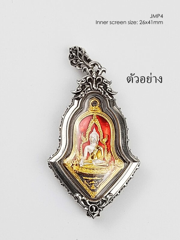 JMP4Whitebrass Jumpee Pim Yai amulet casing inner screen size 26x41mm - Image 6