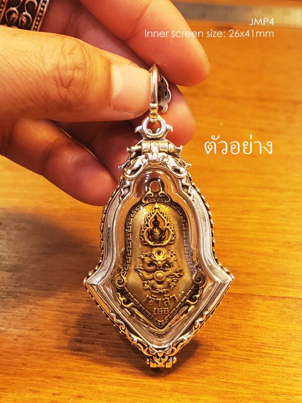 JMP4Whitebrass Jumpee Pim Yai amulet casing inner screen size 26x41mm - Image 4
