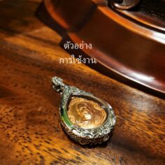 KTNUSilver925_8