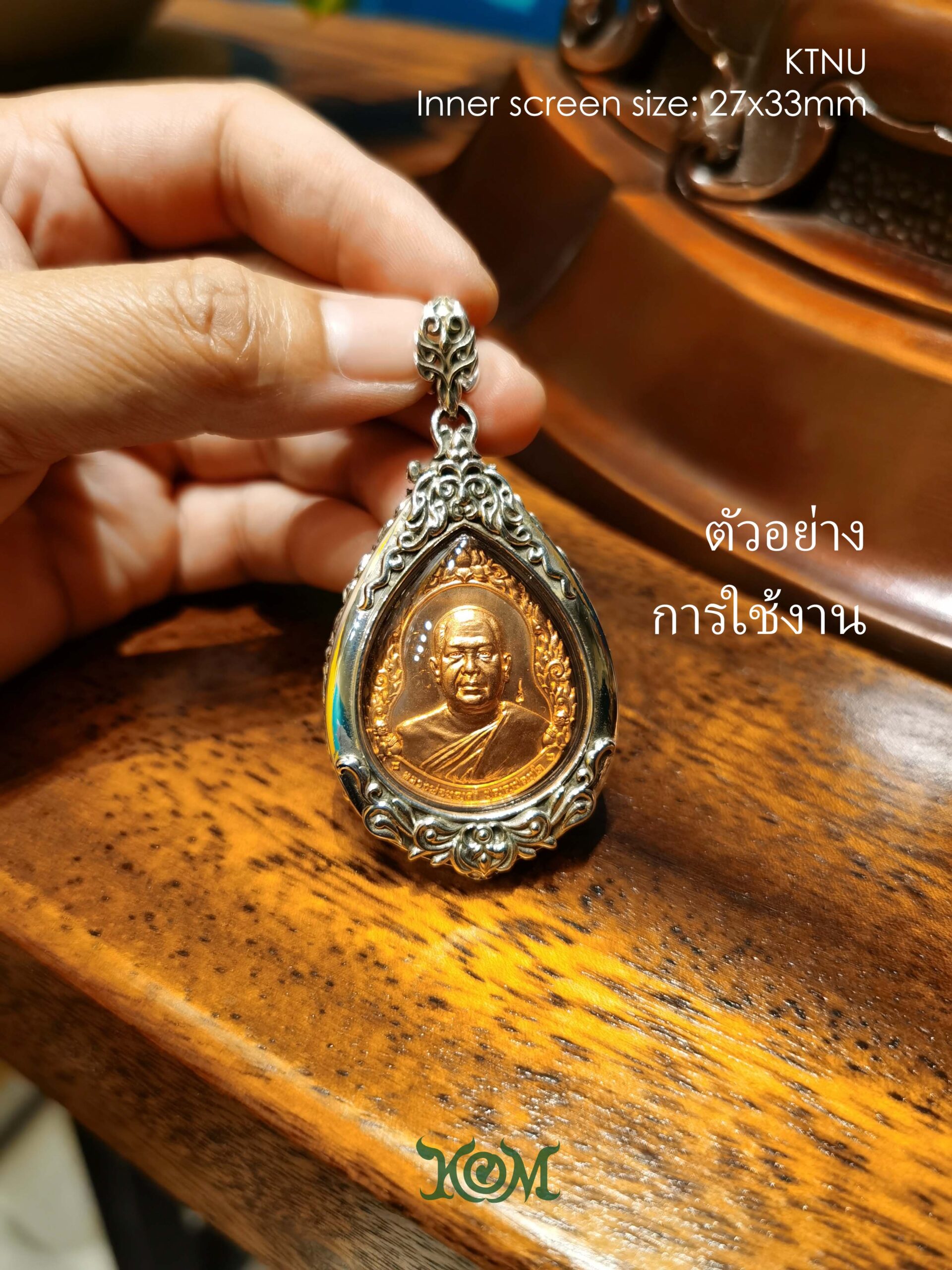 KTNUSilver925 Katanyu amulet casing 27x33mm - Image 3