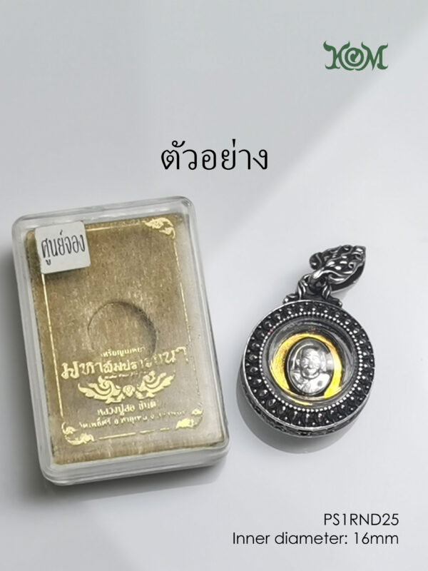 PS1RND25Silver925 round amulet casing inner diameter 16mm - Image 5