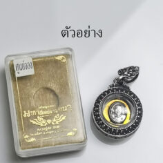 PS1RND25Silver925_10
