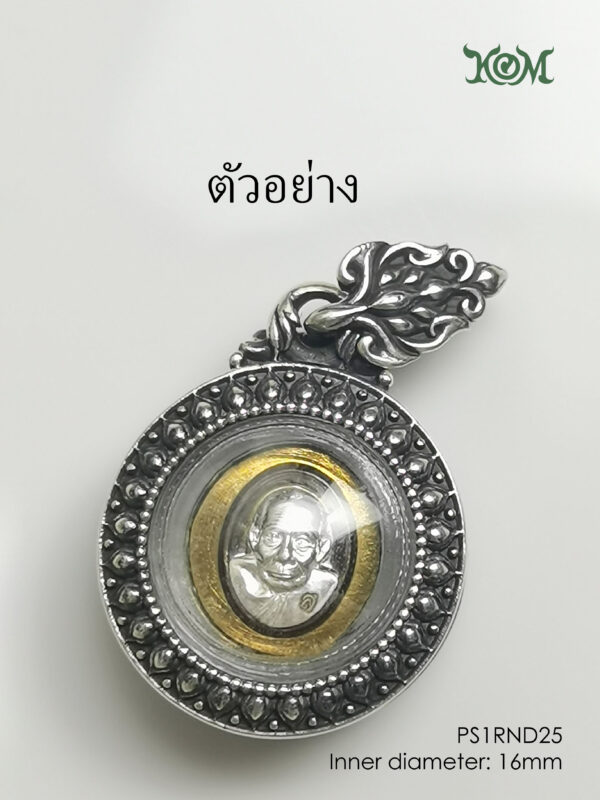 PS1RND25Silver925 round amulet casing inner diameter 16mm - Image 4