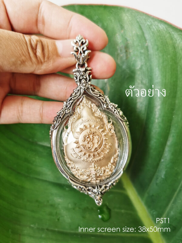 PST1Silver925 Phothisat1 amulet casing 38x50mm - Image 4