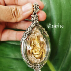 PS1Silver925_9