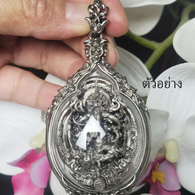 PST1Whitebrass_10