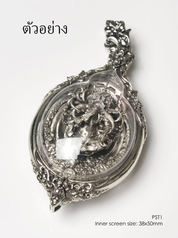 PST1Whitebrass Phothisat1 amulet casing 38x50mm - Image 4