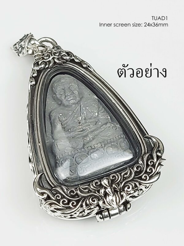 TUAD1Silver925 LP Tuad amulet casing inner screen size 24x36mm - Image 3