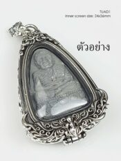 TUAD1Silver925_13