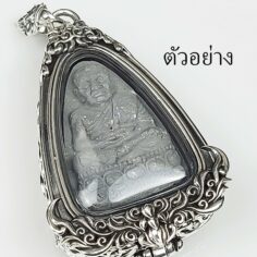TUAD1Silver925_13