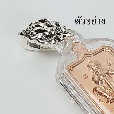 CLMP2Silver925_8