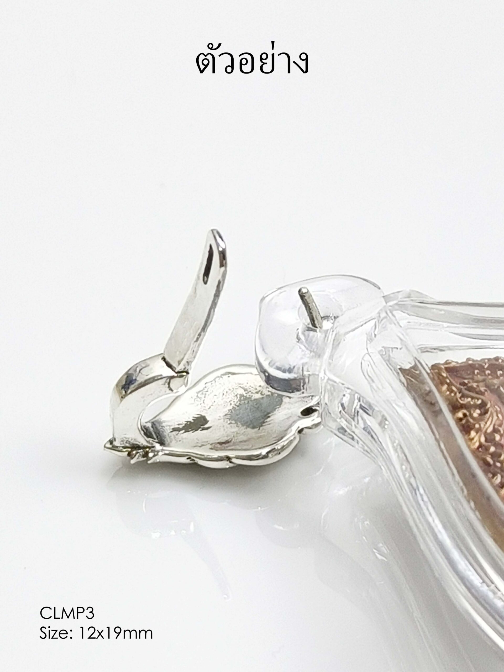 CLMP3Silver925 amulet casing clamp self-installation - Image 10