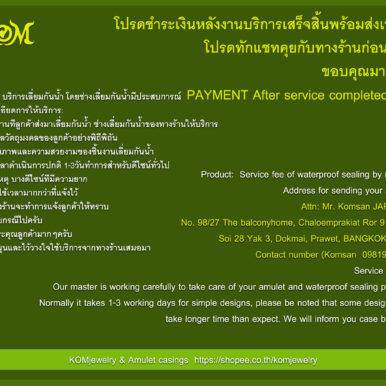 SERVICE_WATERPROOFSEALING_10