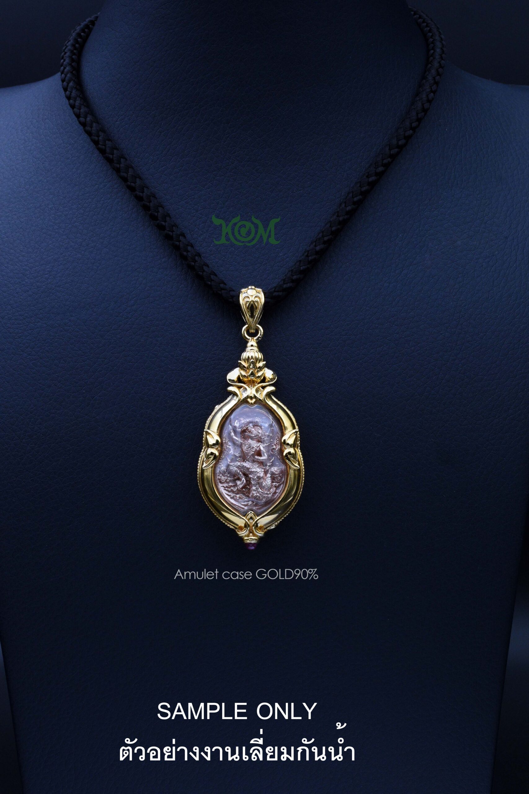 Service Fee for waterproof sealing งานบริการเลี่ยมกันน้ำโดยช่างมีประสบการณ์ - Image 4