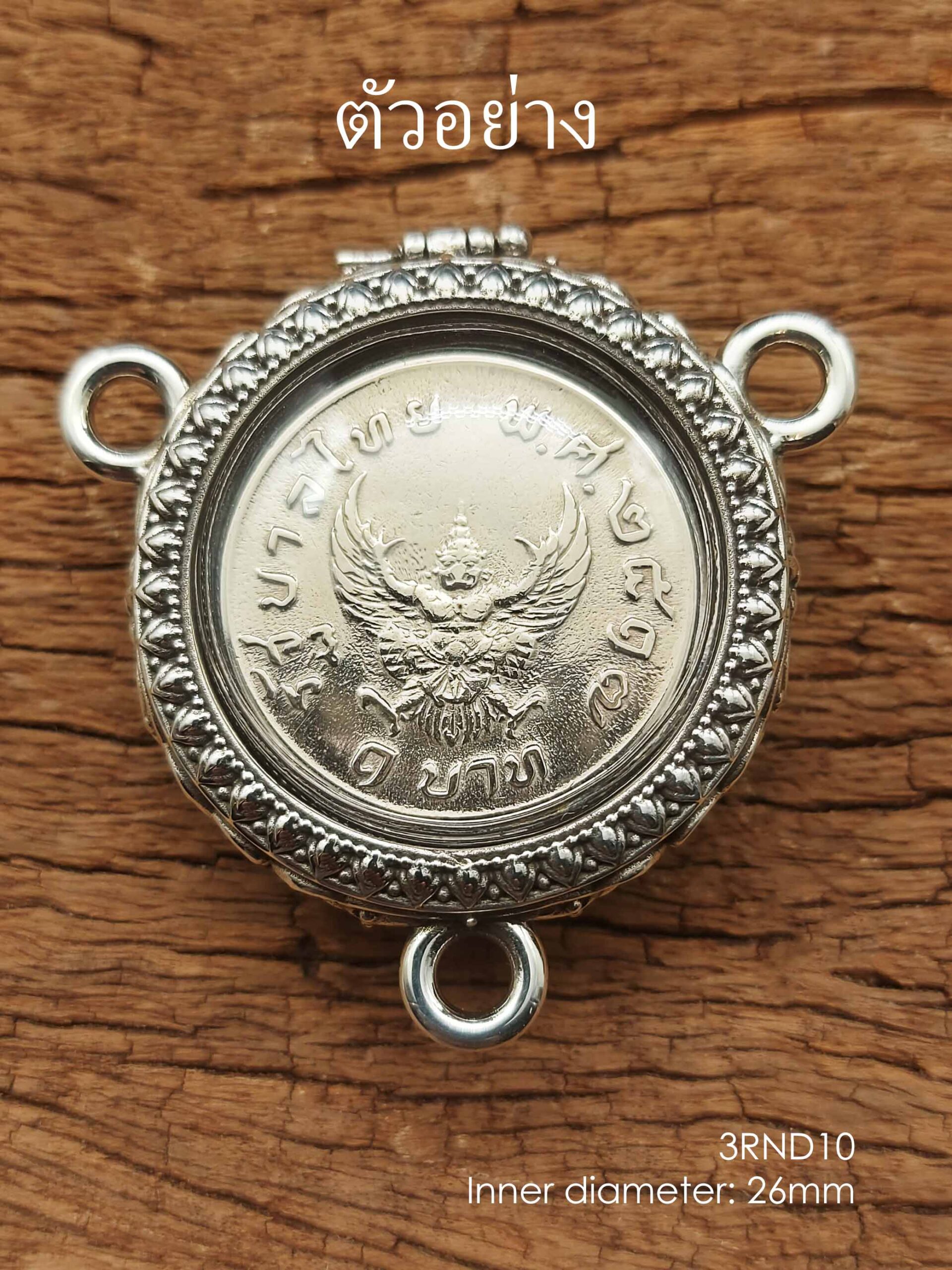 3RND10Silver925 round amulet casing inner diameter 26mm - Image 5