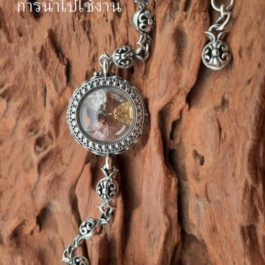 3RND10Silver925_11