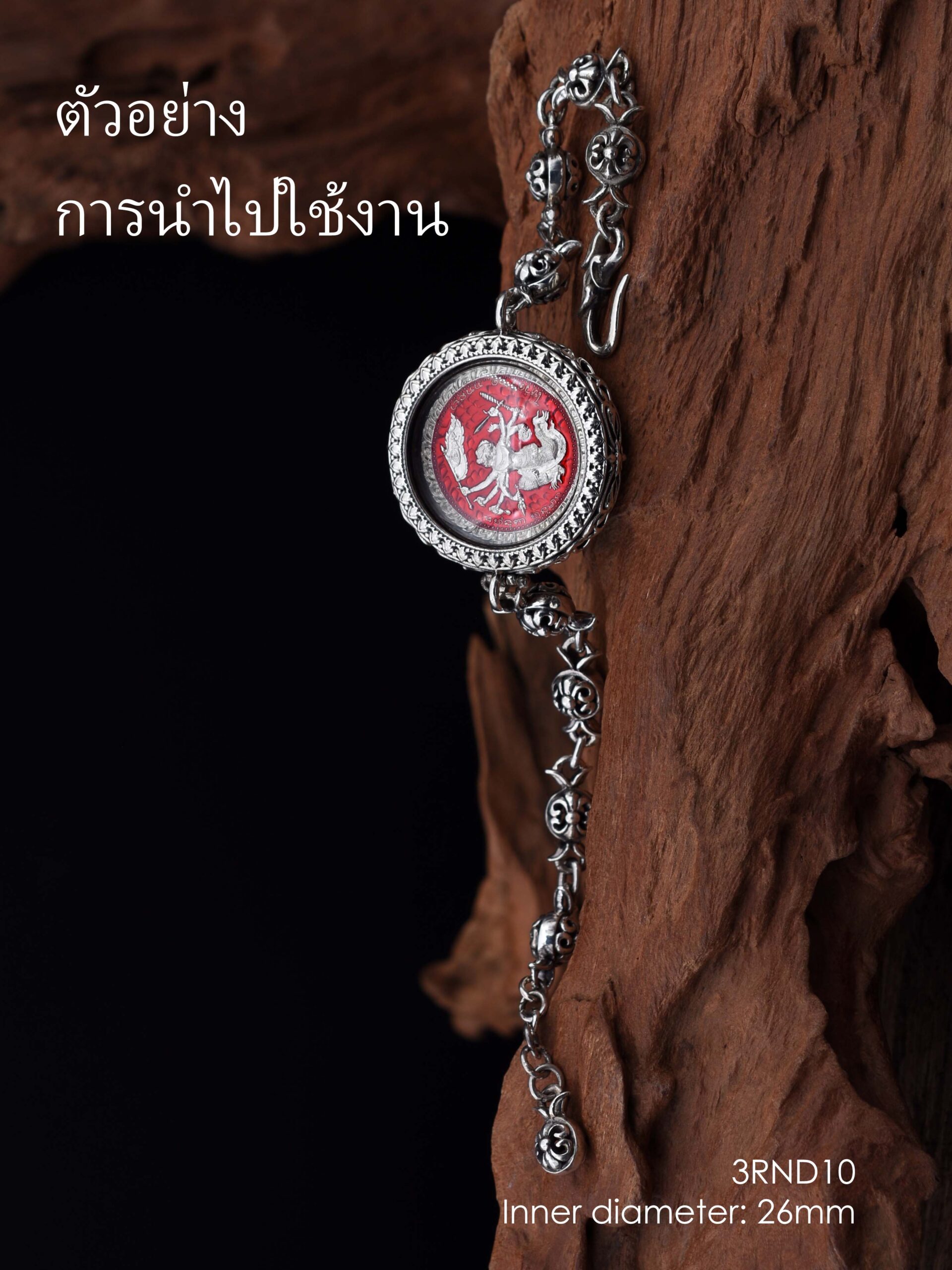 3RND10Silver925 round amulet casing inner diameter 26mm - Image 3
