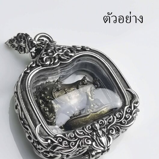 BOARWhitebrass_10