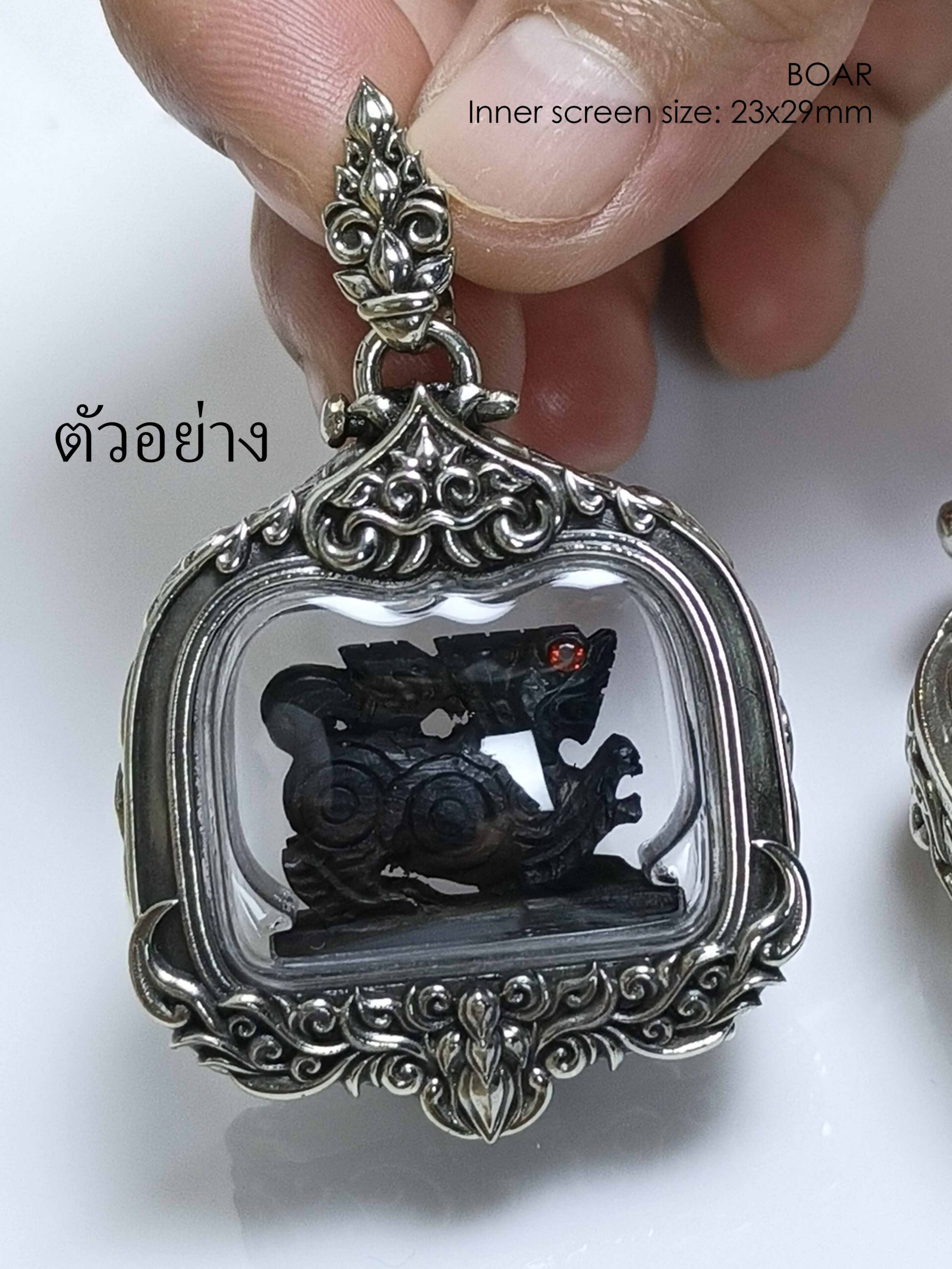 BOARWhitebrass amulet casing inner size 23x29mm - Image 4