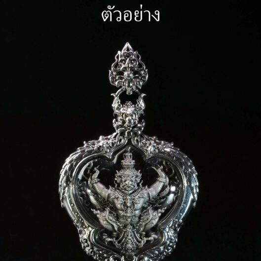 GAR1Silver925_6