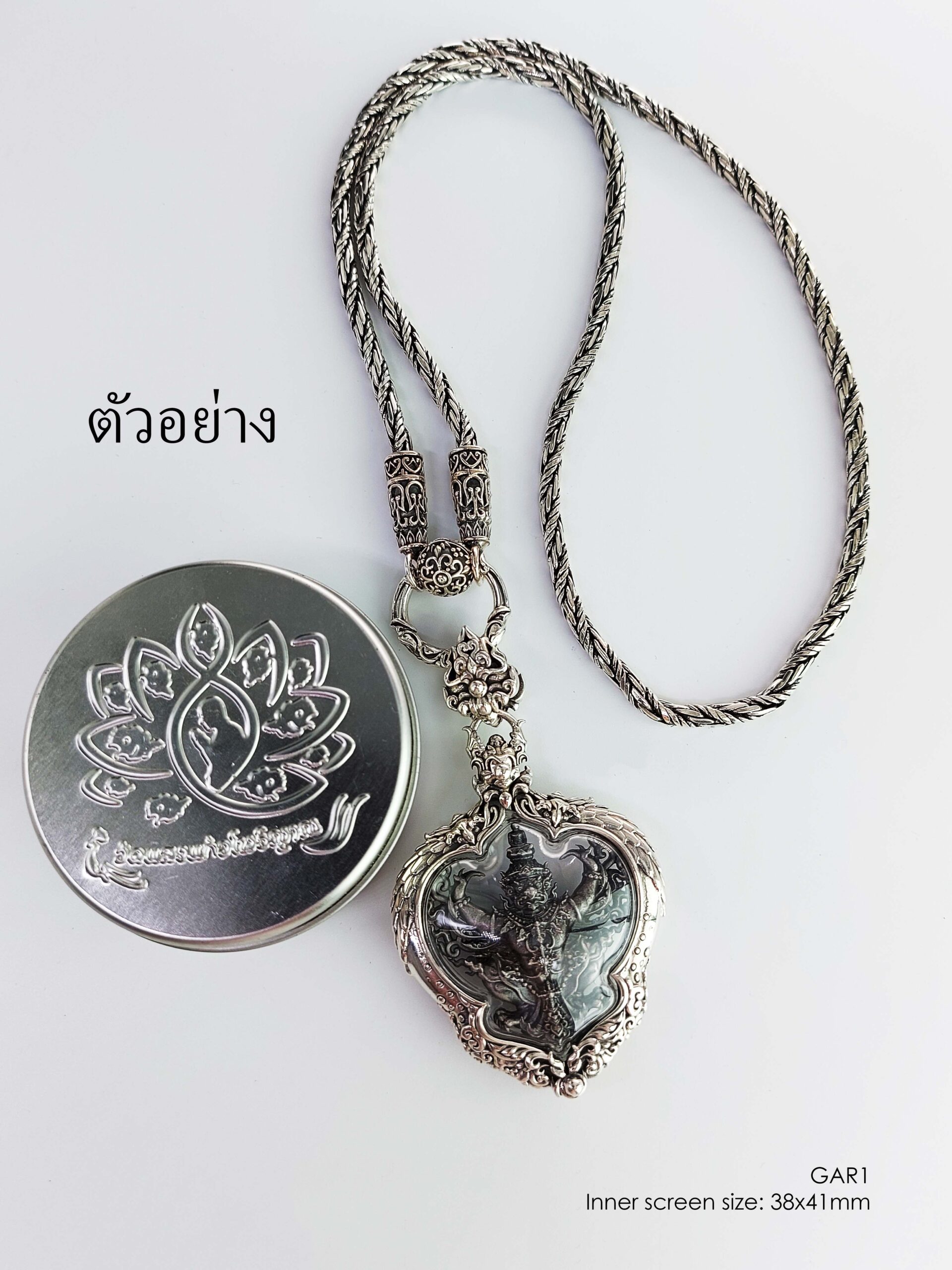 GAR1Silver925 Garuda1 amulet casing 38x41mm - Image 8