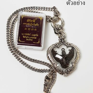GAR1Silver925_8