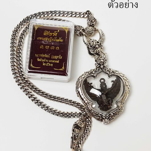 GAR1Silver925_8