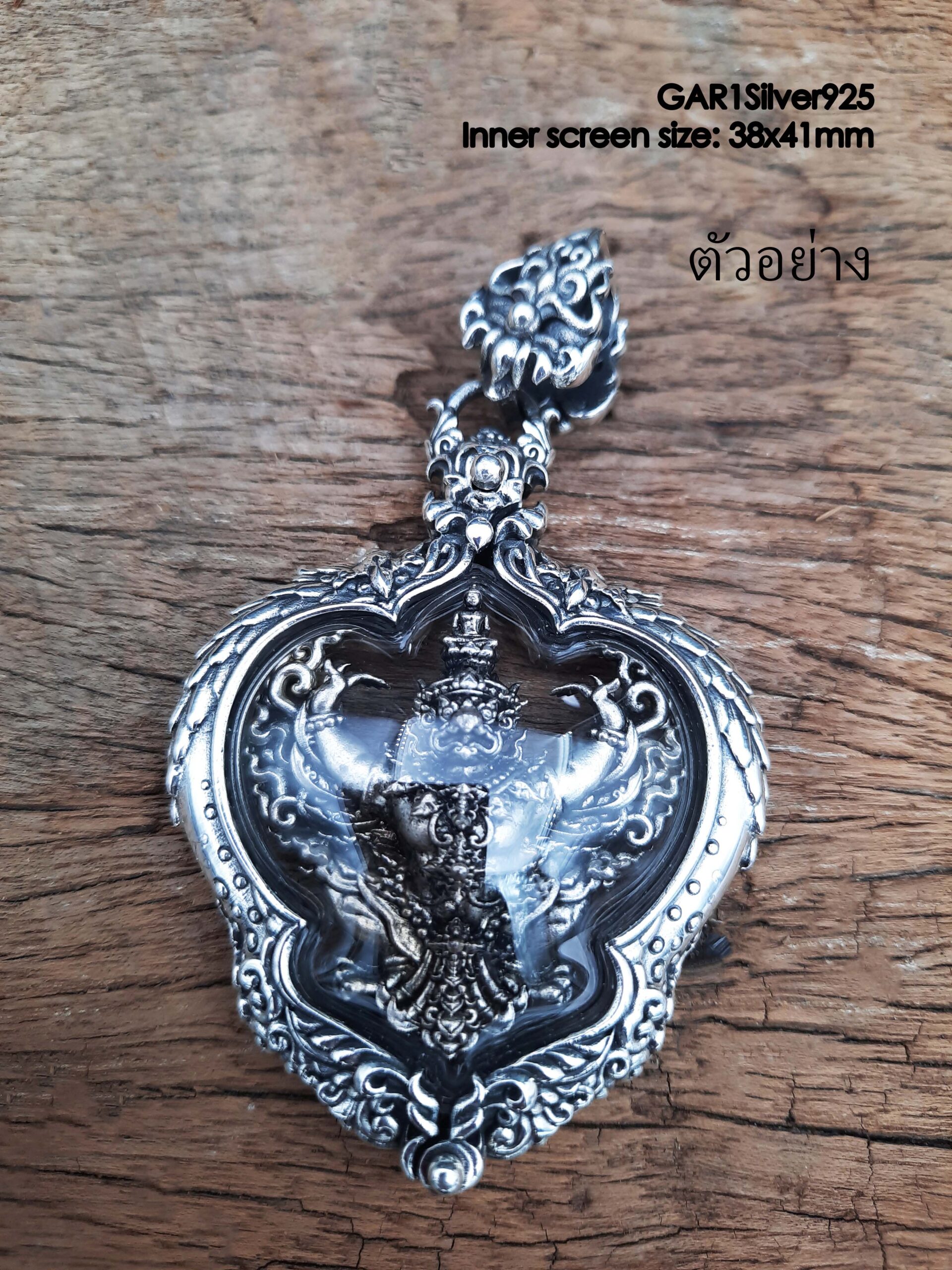 GAR1Silver925 Garuda1 amulet casing 38x41mm - Image 10