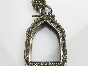 KPNS2Whitebrass amulet casing inner screen size 18x23mm