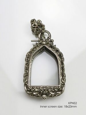 KPNS2Whitebrass amulet casing inner screen size 18x23mm