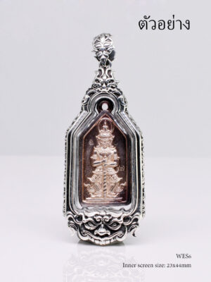 WES6Silver925 Wessuwan amulet casing 23x44mm