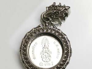 1RND1Whitebrass round amulet casing inner diameter 20mm