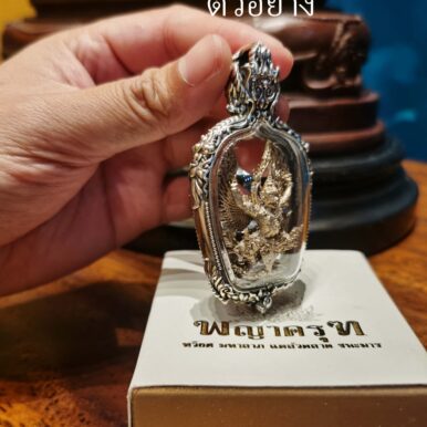 GAR6Silver925_12