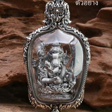 GAR6Silver925_8
