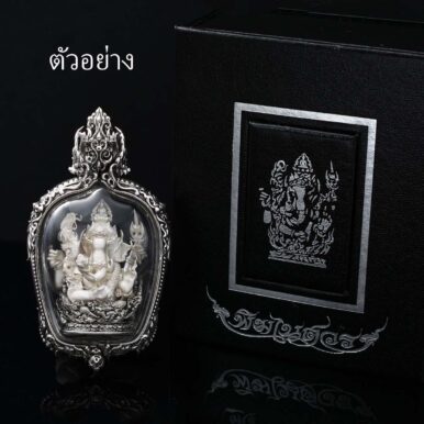 GAR6Silver925_9