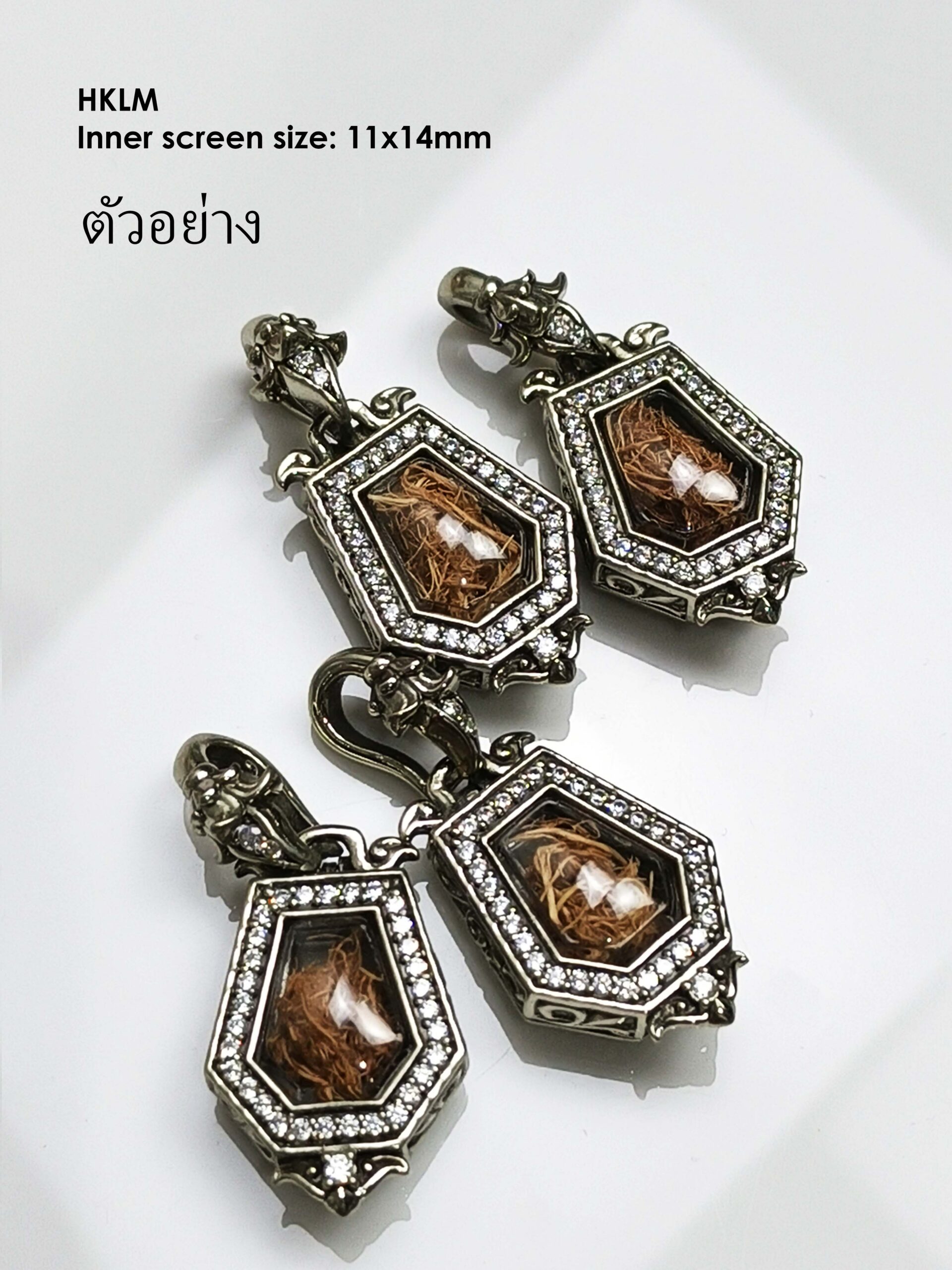 HKLMWhitebrass amulet casing inner size 11x14mm - Image 5