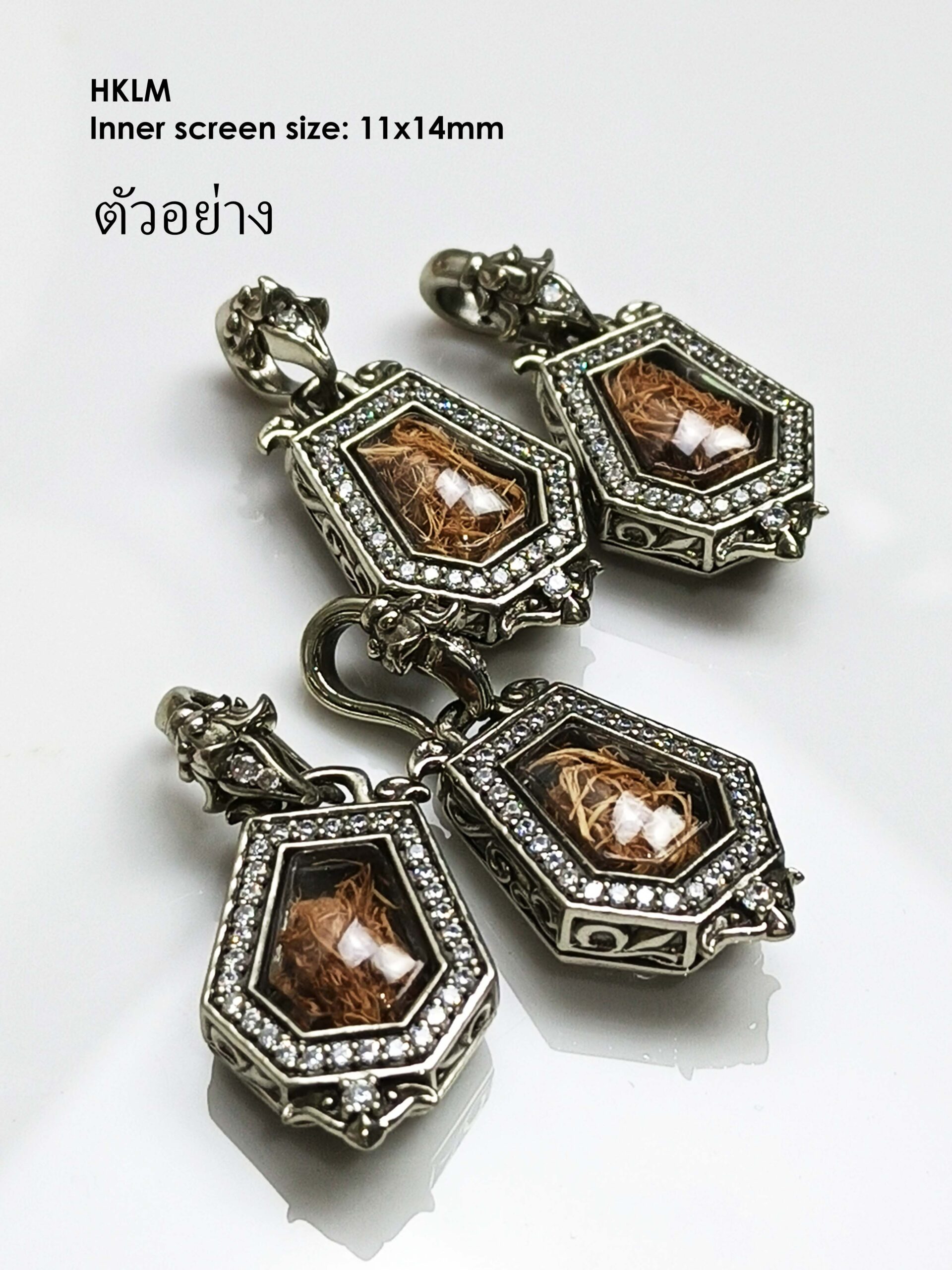HKLMWhitebrass amulet casing inner size 11x14mm - Image 4