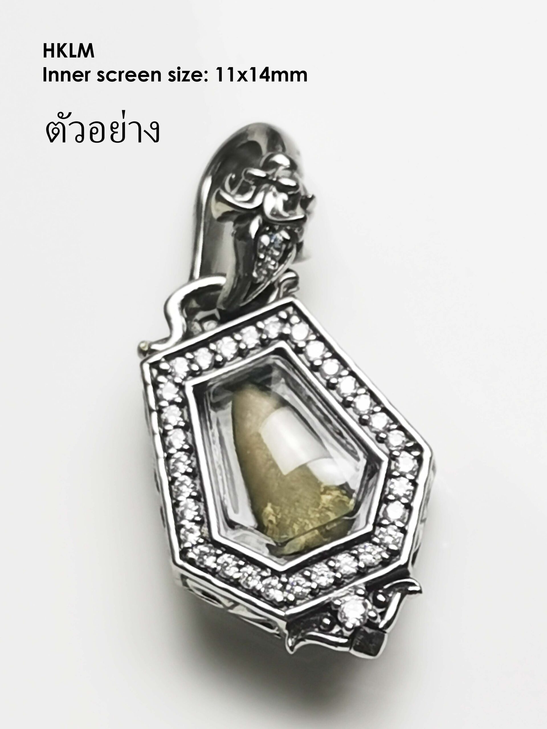 HKLMWhitebrass amulet casing inner size 11x14mm - Image 3
