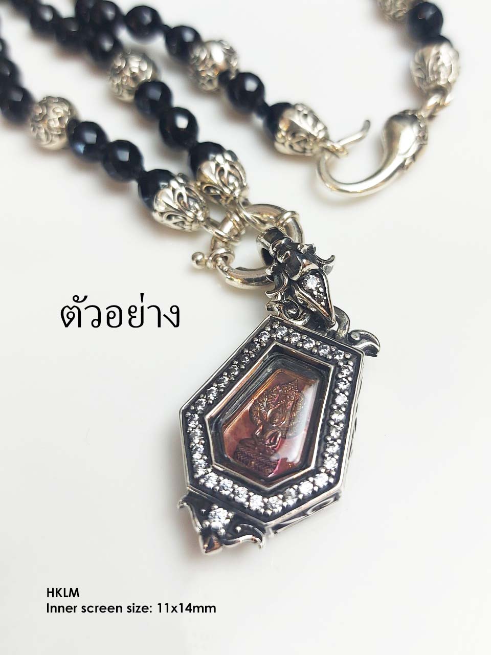 HKLMWhitebrass amulet casing inner size 11x14mm - Image 6
