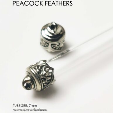 PEACOCKFEATHERS07WB_7